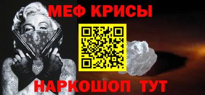 jwh Волжский