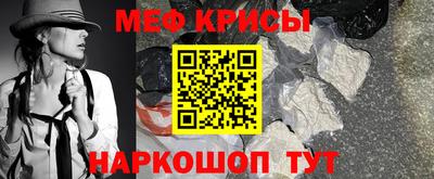 амфетамин Волжск