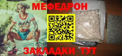 jwh Волжский