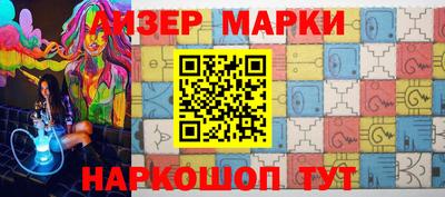 винт Волгодонск