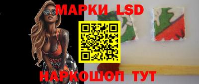 jwh Волжский