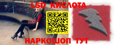 амфетамин Волжск