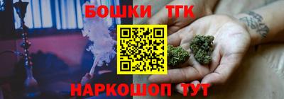 jwh Волжский