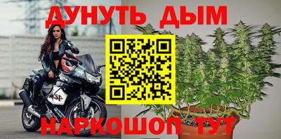 jwh Волжский