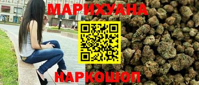 винт Волгодонск