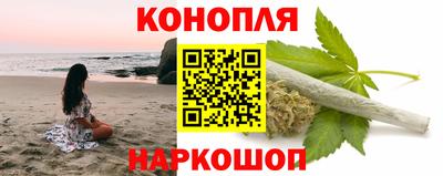 jwh Волжский