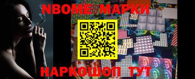 jwh Волжский