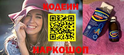 амфетамин Волжск