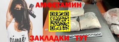 jwh Волжский