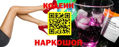 амфетамин Волжск