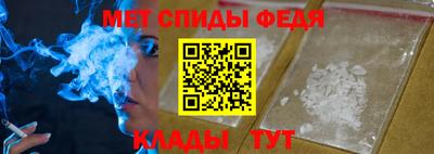 jwh Волжский