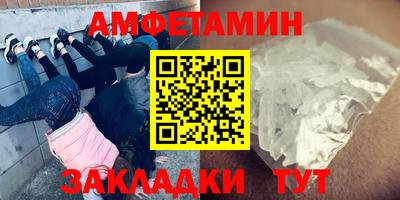jwh Волжский