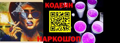 jwh Волжский